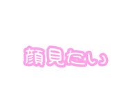 881138360