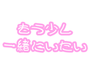 881138361
