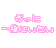 881138362