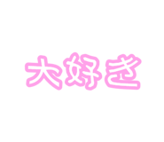 881138363