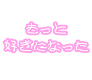 881138364