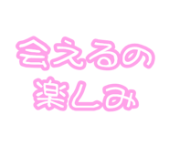 881138367