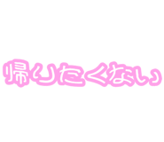 881138369