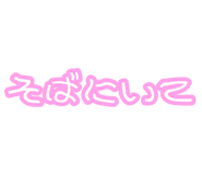 881138371