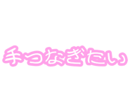 881138372