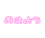 881138375