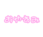 881138376