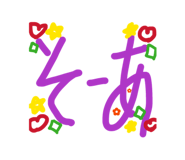 881138649