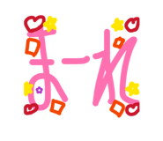 881138651
