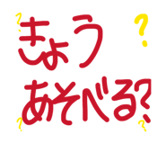 881138653