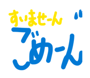 881138655