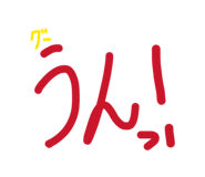 881138656