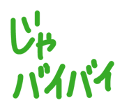881138669