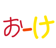 881138670