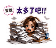 881148957