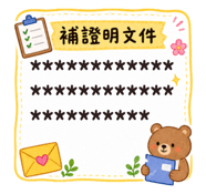 881151648
