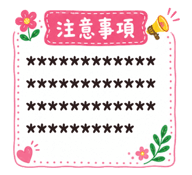 881151653