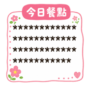 881151678