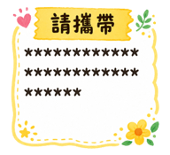 881151685