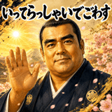 881151690