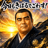 881151692