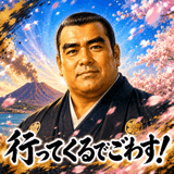 881151694