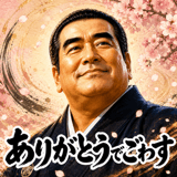 881151702