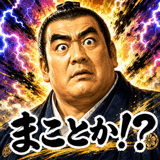 881151709