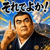 881151714