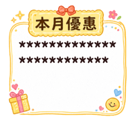 881151772