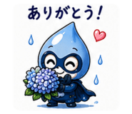 881153059