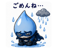 881153063