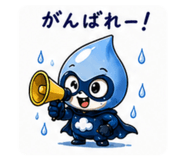 881153070