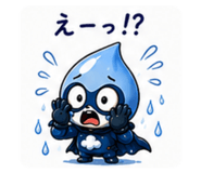 881153075