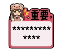 881153193