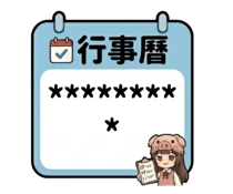 881153195