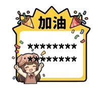 881153196