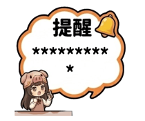 881153199