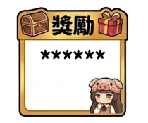 881153200