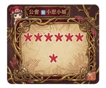 881153211
