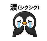 881153303