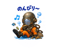 881155952