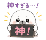 881158042