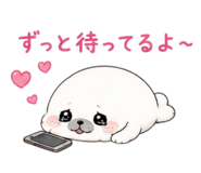 881158049