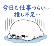 881158057