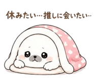 881158058