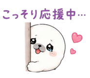 881158063