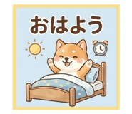 881160825