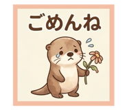 881160835