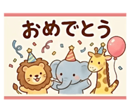 881160843